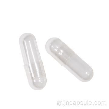 Custom Clear Print Empty Capsules Μέγεθος 00 Χωριστά